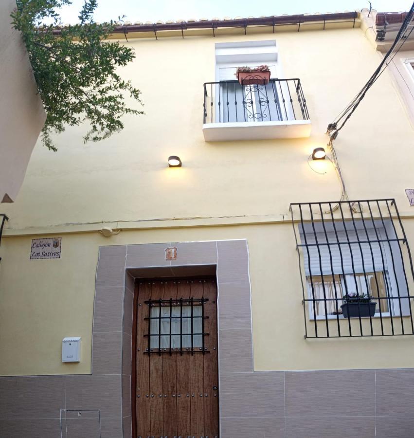 La Villa Del Sastre Velez Malaga Exterior photo